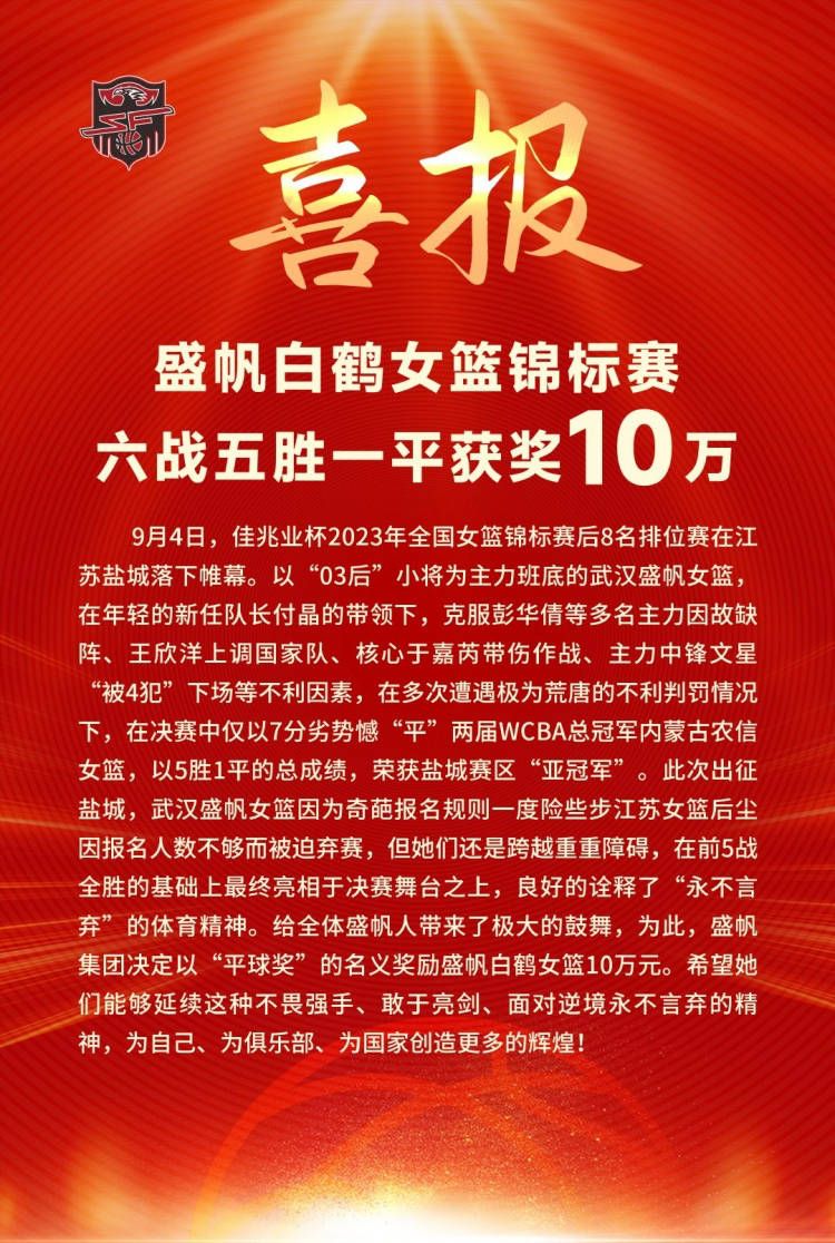 乍看之下，《秘密访客》首支预告中一家四口与神秘访客愉悦相处，但众人的一举一动都似有弦外之意